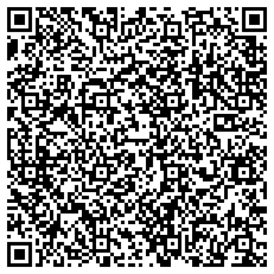 QR-код с контактной информацией организации ООО СтройПромКапитал