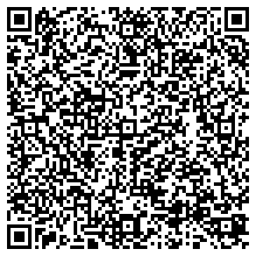 QR-код с контактной информацией организации СпецТаерЦентр
