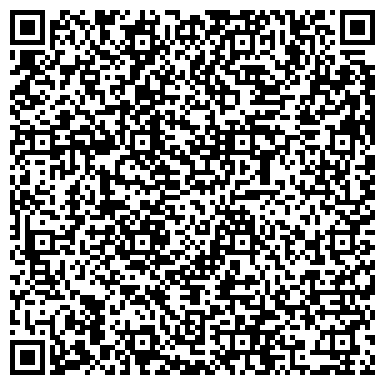 QR-код с контактной информацией организации ООО РегионМАЗсервис