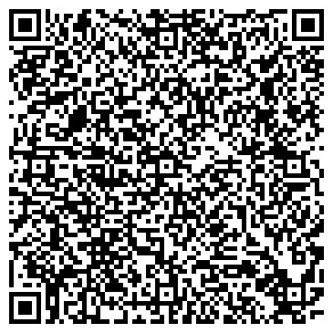 QR-код с контактной информацией организации ГРУЗОВИК