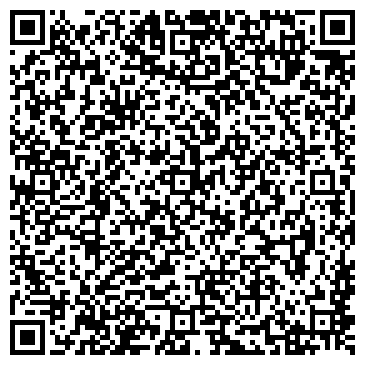 QR-код с контактной информацией организации АвтоКомис-С