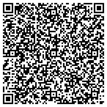 QR-код с контактной информацией организации Тарекс Авто