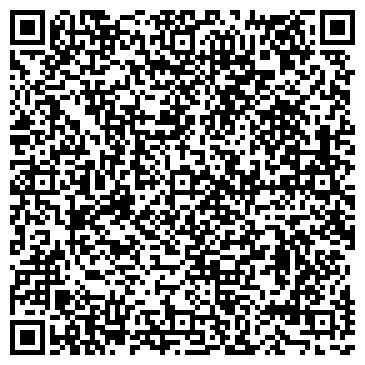 QR-код с контактной информацией организации ООО Хомутинфо