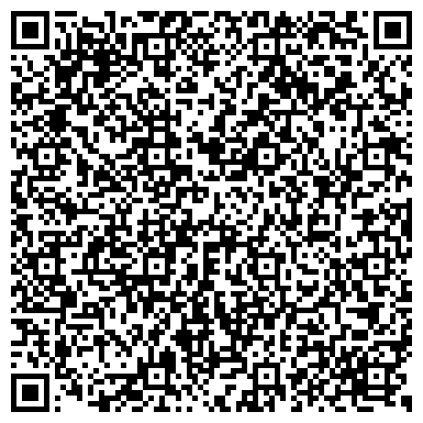 QR-код с контактной информацией организации ООО ВИН