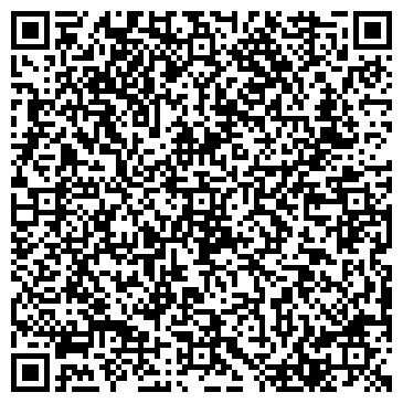 QR-код с контактной информацией организации АвтоЛео