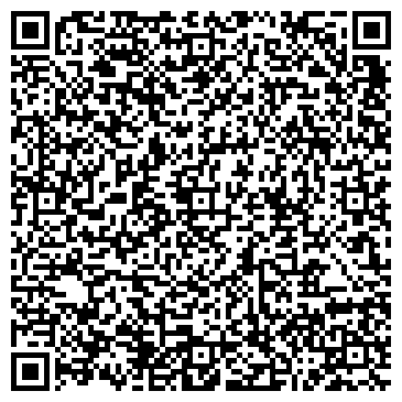 QR-код с контактной информацией организации АМК центр