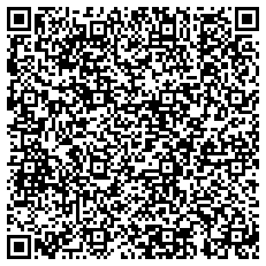 QR-код с контактной информацией организации Автодин-Зеленоград