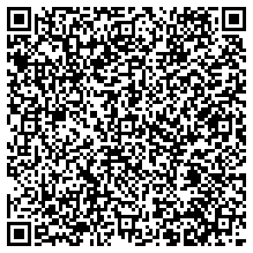 QR-код с контактной информацией организации Домино-Авто