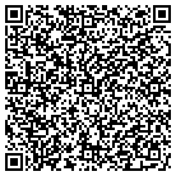 QR-код с контактной информацией организации "Реал-Авто"