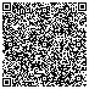 QR-код с контактной информацией организации Мобил Сервис