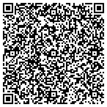 QR-код с контактной информацией организации Магазин автотоваров на Коровинском шоссе, 1 к1