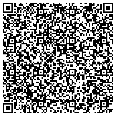 QR-код с контактной информацией организации ИП Чижова Е.И.