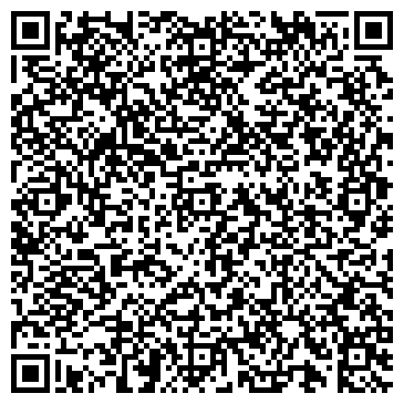 QR-код с контактной информацией организации Магазин автозапчастей на Башиловской, 21