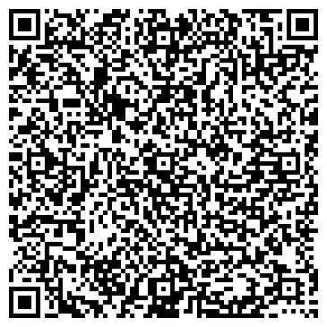 QR-код с контактной информацией организации ИП Шагизданов М.Г.