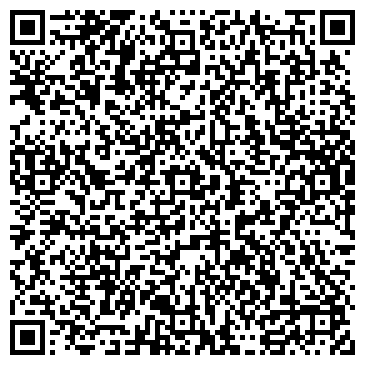 QR-код с контактной информацией организации ИП Комарков С.И.