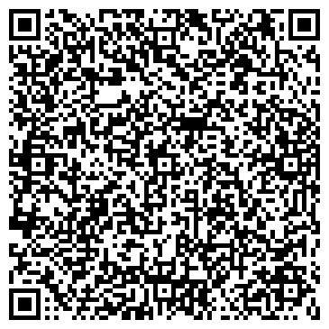 QR-код с контактной информацией организации Магазин автозапчастей на ул. Каменка д, 35а/2