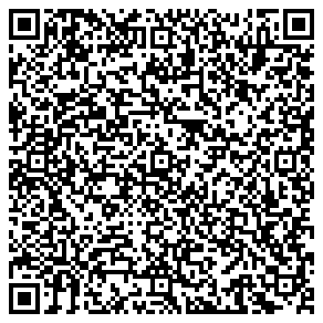QR-код с контактной информацией организации FordServ