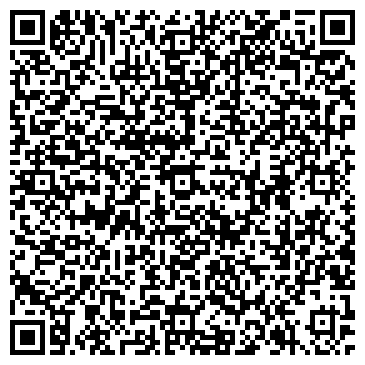 QR-код с контактной информацией организации Арт-Лига
