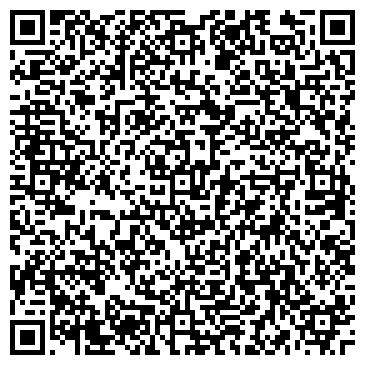 QR-код с контактной информацией организации ООО Первая аккумуляторная компания