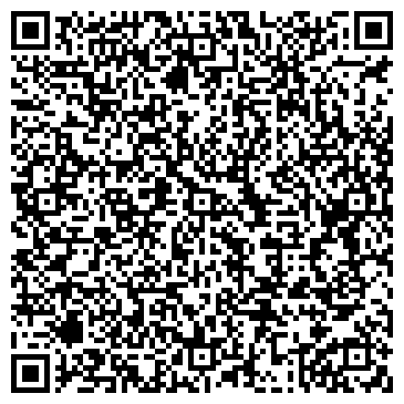 QR-код с контактной информацией организации Леан Моторс