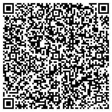 QR-код с контактной информацией организации "ВилГУД" (Закрыт)