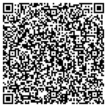 QR-код с контактной информацией организации Авиньон