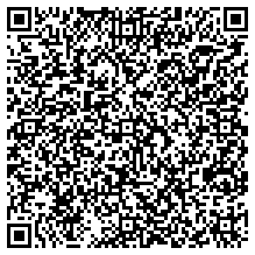 QR-код с контактной информацией организации "Кларк-Авто"