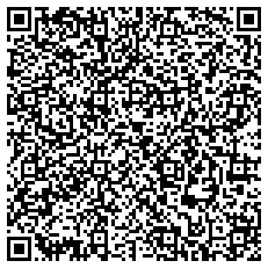 QR-код с контактной информацией организации ООО АвтоАльянс