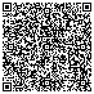 QR-код с контактной информацией организации ООО Иригосервис