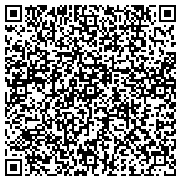 QR-код с контактной информацией организации Экстра Кар