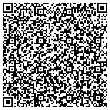 QR-код с контактной информацией организации Автотехцентр «Алиан»