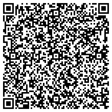 QR-код с контактной информацией организации Альпина-Сервис