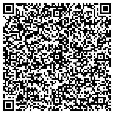 QR-код с контактной информацией организации Автотехцентр №1 в Капотне