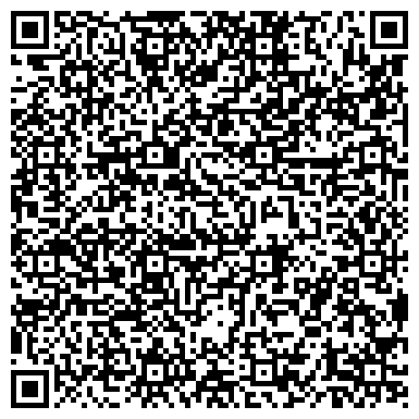 QR-код с контактной информацией организации Автосервис на Дмитровском шоссе, 67 ст4