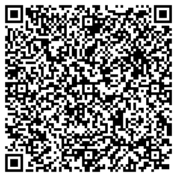 QR-код с контактной информацией организации Автоцентр «РЕСПЕКТ АВТО»