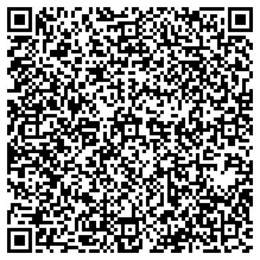 QR-код с контактной информацией организации АвтоРемонтСервис