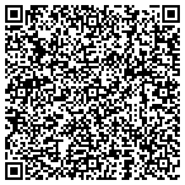 QR-код с контактной информацией организации ООО "АМС