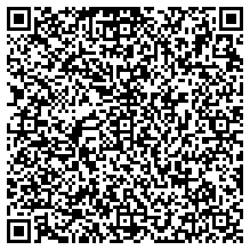 QR-код с контактной информацией организации ООО "РСТ Сервис"