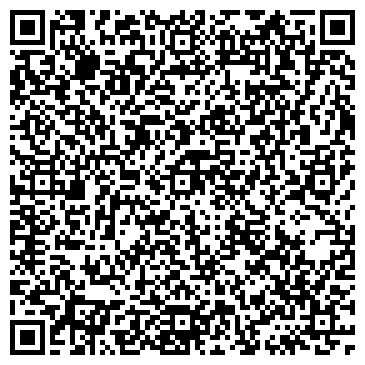QR-код с контактной информацией организации ИП Казарян С.Ю.