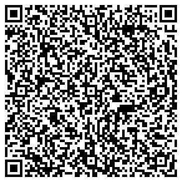 QR-код с контактной информацией организации Транс-Фри