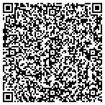 QR-код с контактной информацией организации ООО Авто-Альянс