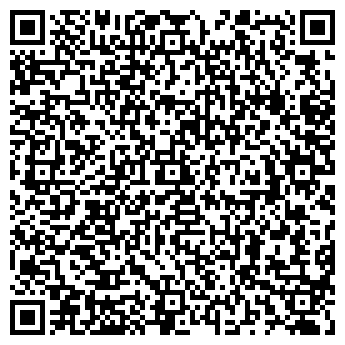 QR-код с контактной информацией организации Автосервис