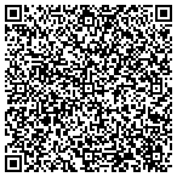 QR-код с контактной информацией организации Автосервис на Комсомольской