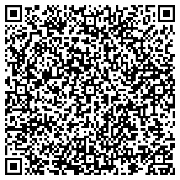 QR-код с контактной информацией организации Автокомплекс на ул. Кирова, 19 ст1