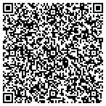 QR-код с контактной информацией организации СВ сервис