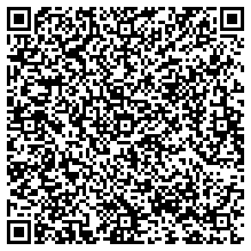 QR-код с контактной информацией организации Грифон АК