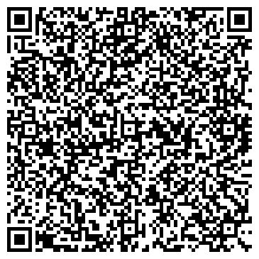 QR-код с контактной информацией организации ООО Кронус Автозапчасть