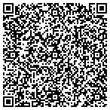 QR-код с контактной информацией организации Шиномонтажная мастерская на Батарейной, 2г