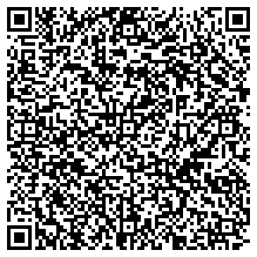 QR-код с контактной информацией организации "ВилГУД"