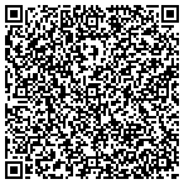 QR-код с контактной информацией организации Бизнес-центр Новоспасский двор